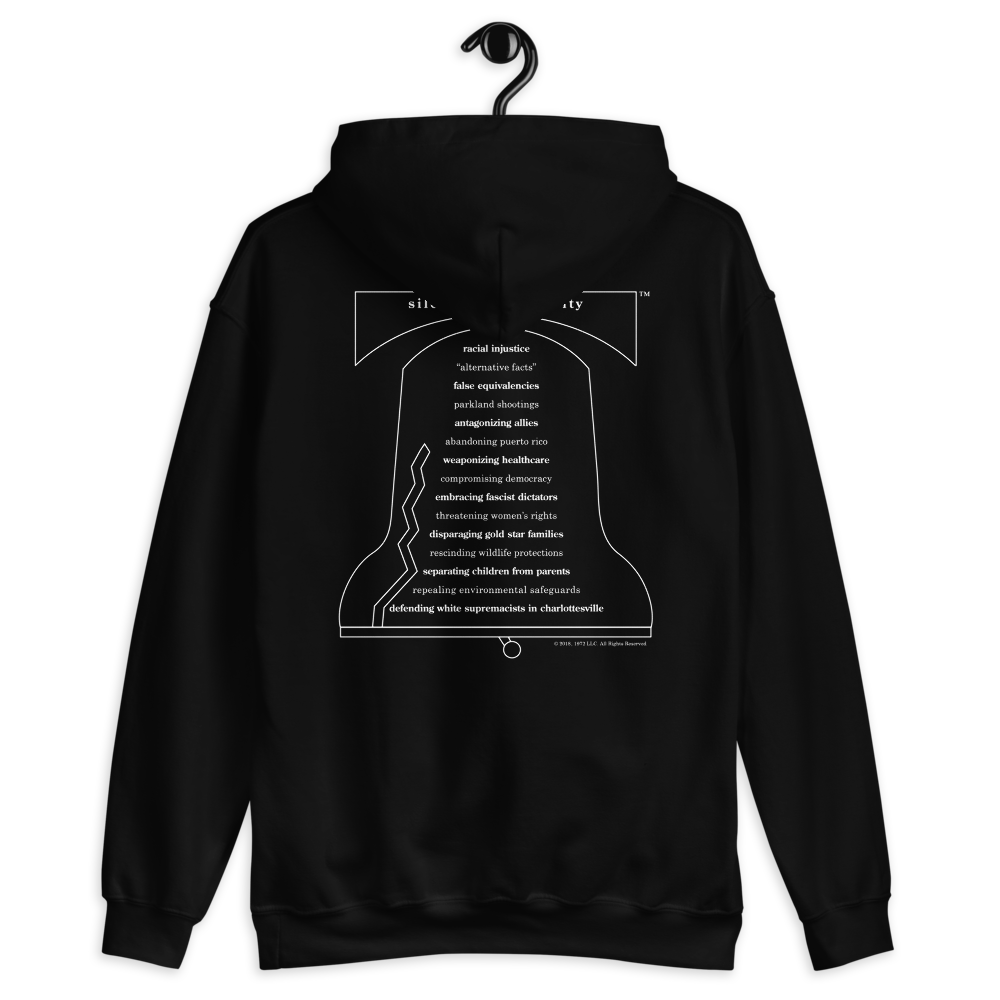 Hoodie: Block Style Logo for Men and Women